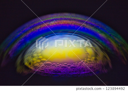 Mysterious creative space Mysterious creative space 123894492