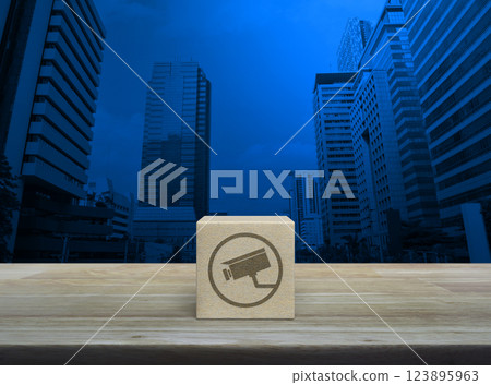 Technology security and safety online concept 123895963