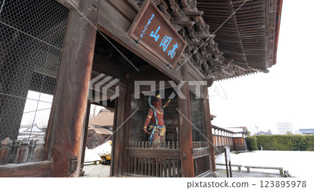 高岡Yuriyuri寺 123895978
