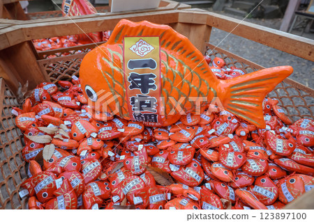Catch a Snapper Omikuji at Kawagoe Hikawa Shrine Dec 9 2024 123897100