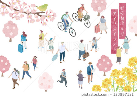 Spring outing, people isometric illustration 123897151