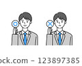 Illustration of a man in a suit putting up a yes or no panel 123897385
