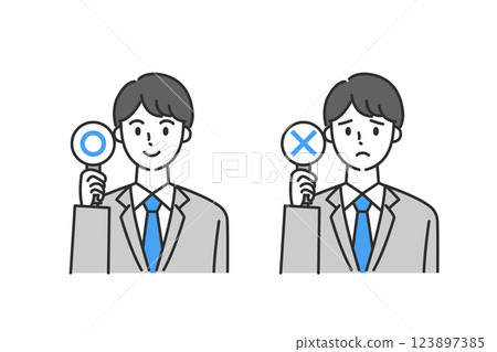 一位穿著西裝的男士正在張貼“是”或“否”面板的插圖 一位穿著西裝的男士正在張貼“是”或“否”面板的插圖 123897385