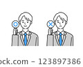Illustration of a man in a suit putting up a yes or no panel 123897386