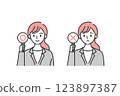 Illustration of a woman in a suit putting up a yes or no panel 123897387
