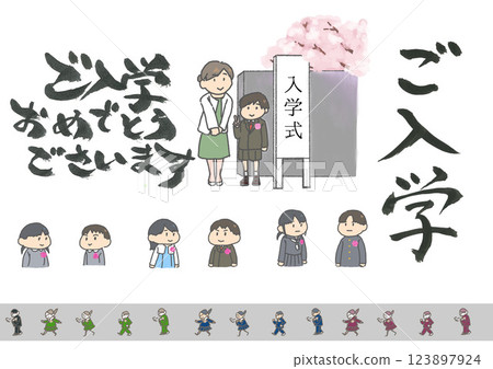 高考 高考 123897924