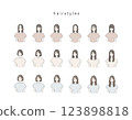 各種女性髮型 123898818