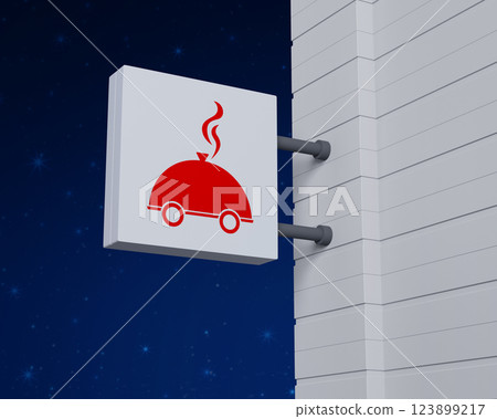 Business food delivery online concept, 3D rendering Business food delivery online concept, 3D rendering 123899217