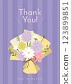 Mother's Day hand drawn bouquet poster 123899851