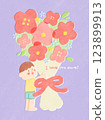 Hand drawn little boy holding a bouquet of flowers wishing a happy Mother's Day 123899913