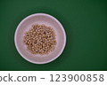 White pepper: You can add text to the right side. 123900858