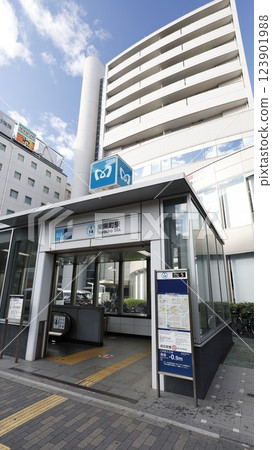 Tokyo Metro Tozai Line Toyocho Station Exit 5 123901988