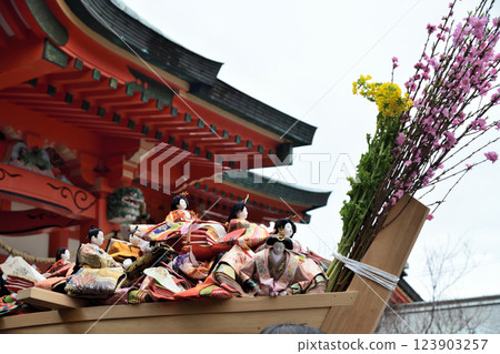淡島神社（雛流祭）[和歌山縣和歌山市加太] 123903257
