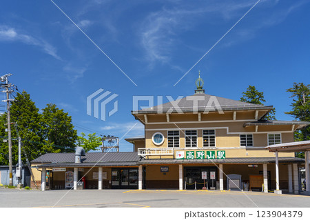 Koyasan Station: Temple-like exterior Koyasan Station: Temple-like exterior 123904379