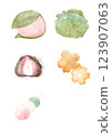 Watercolor Japanese sweets illustration set for spring 123907063