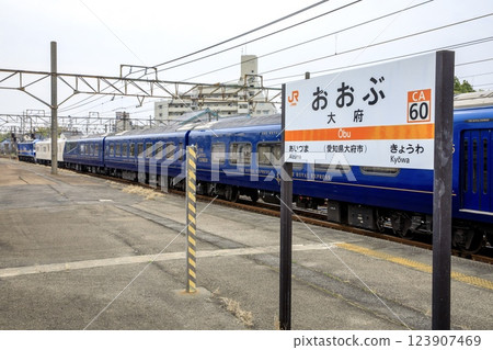 皇家特快A級運輸列車抵達大府站 123907469