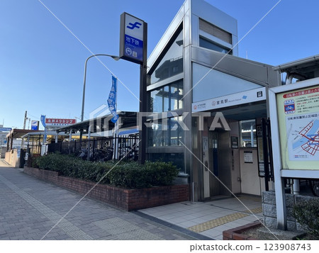 Fukuoka City Subway Airport Line "Muromi Station" and bicycle parking lot Fukuoka City Subway Airport Line "Muromi Station" and bicycle parking lot 123908743