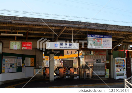 近鐵禦所站 123911684