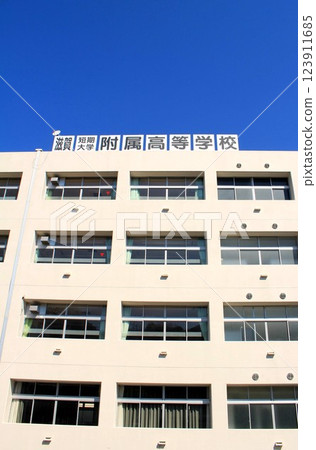 Shiga Junior College Attached High School 123911685