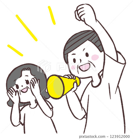 身穿白襯衫的老年與男女歡呼 123912000