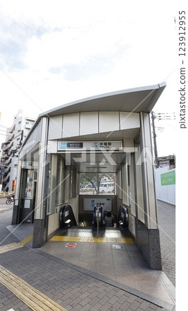 Exit 4b at Kiba Station on the Tokyo Metro Tozai Line, where elevators and escalators are installed Exit 4b at Kiba Station on the Tokyo Metro Tozai Line, where elevators and escalators are installed 123912955