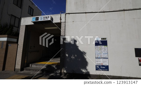 Tokyo Metro Tozai Line Kiba Station Exit 3 Tokyo Metro Tozai Line Kiba Station Exit 3 123913147