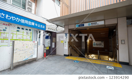 Exit 1a of Kagurazaka Station on the Tokyo Metro Tozai Line, with elevators and escalators installed Exit 1a of Kagurazaka Station on the Tokyo Metro Tozai Line, with elevators and escalators installed 123914290