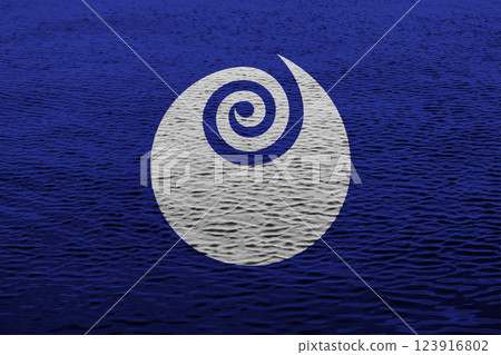 Official flag of Ibaraki. Prefecture in Japan. Conceptual collage on water texture Official flag of Ibaraki. Prefecture in Japan. Conceptual collage on water texture 123916802