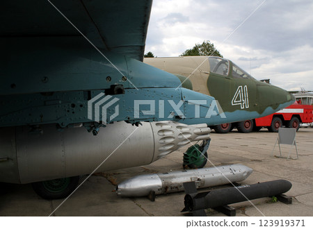 Rocket Launcher Under Wing Of Military Fighter Rocket Launcher Under Wing Of Military Fighter 123919371