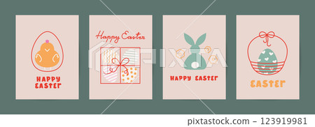 Cute Easster card, banner, sale, invitation tempates. Spring bright vertical cards with chick, bunny, egg, basket. 123919981