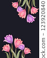 hand drawn tulip invatation/postcard 123920840