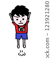 Jumping Camera Boy 123921280