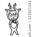 Wearing a reindeer costume and eating cake 123921281
