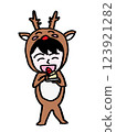 Wearing a reindeer costume and eating cake 123921282