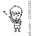 Camera boy blowing a kiss 123921283