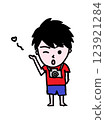 Camera boy blowing a kiss 123921284