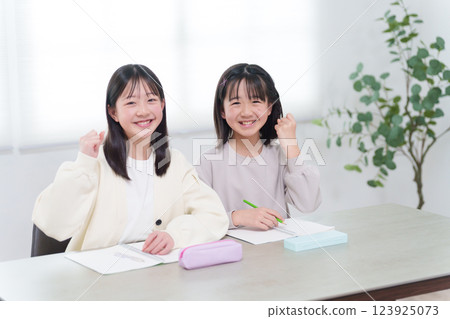 Children studying at home Children studying at home 123925073