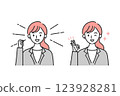Upper body set of business woman posing with positive facial expressions 123928281
