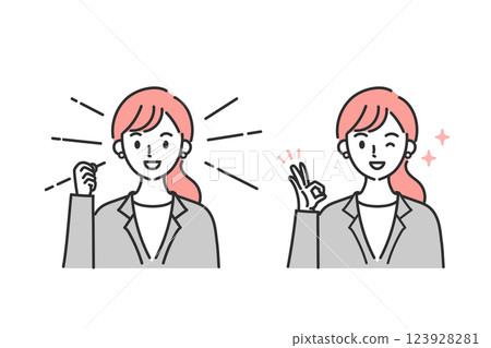 女商人上身擺出正面臉部表情 123928281