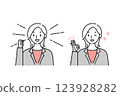 Upper body set of business woman posing with positive facial expressions 123928282