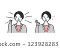 Upper body set of business woman posing with positive facial expressions 123928283