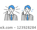 Upper body set of a male business person posing with a positive expression 123928284