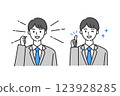 Upper body set of a male business person posing with a positive expression 123928285