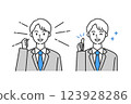 Upper body set of a male business person posing with a positive expression 123928286