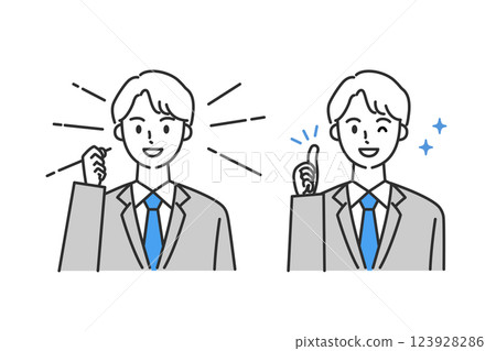 一位男性商人的上半身,擺出正面表情 一位男性商人的上半身,擺出正面表情 123928286