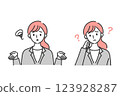 Set of upper body of troubled business woman 123928287