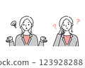 Set of upper body of troubled business woman 123928288