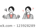 Set of upper body of troubled business woman 123928289
