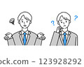 Set of upper body of troubled business man 123928292