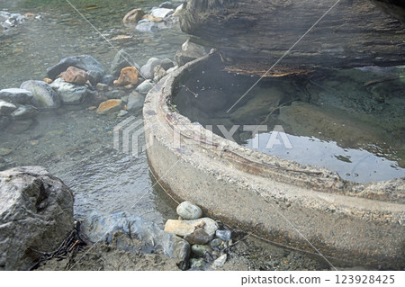 Kiriaki Onsen Kawara no Yu, Kiriaki Onsen, Akiyamago 123928425
